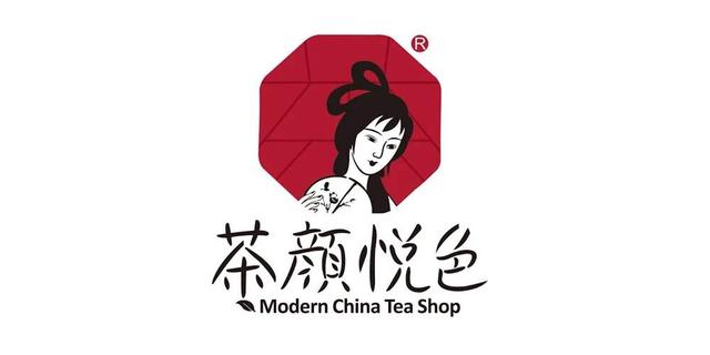 茶颜悦色加盟店大概多少钱(官方：2021年茶颜悦色已开放加盟！加盟费用明细以及加盟条件汇总)