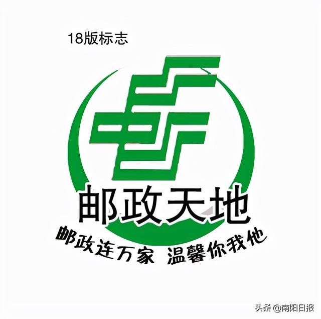 中国邮政小包客服电话(让每个邮件的主人都满意——南阳邮政11183客服中心旺季奋战侧记)