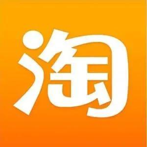 淘宝删除差评对买家账号还有影响吗(淘宝差评多久可以删除？会有什么影响？)