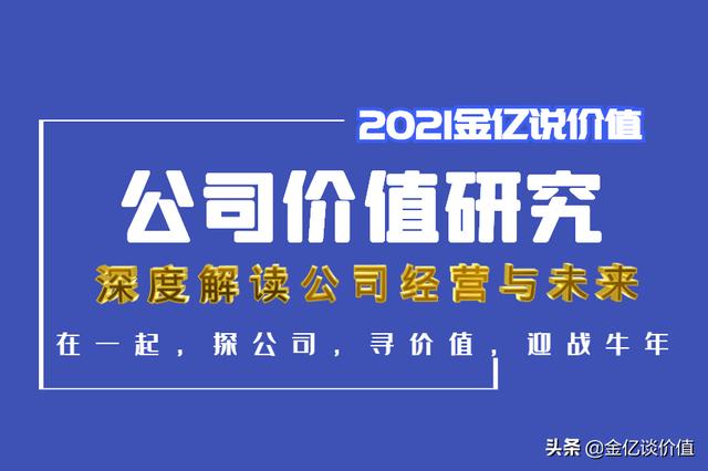 进口食品代理商厂家(下一个伊利股份？品渥食品，进口乳业第一股，未来发展潜力巨大)