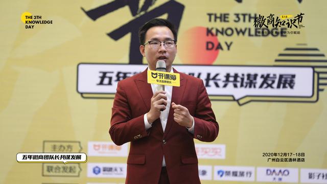 微商什么品牌好做(新人怎么做微商？从三个角度教你找到好品牌，好老大)