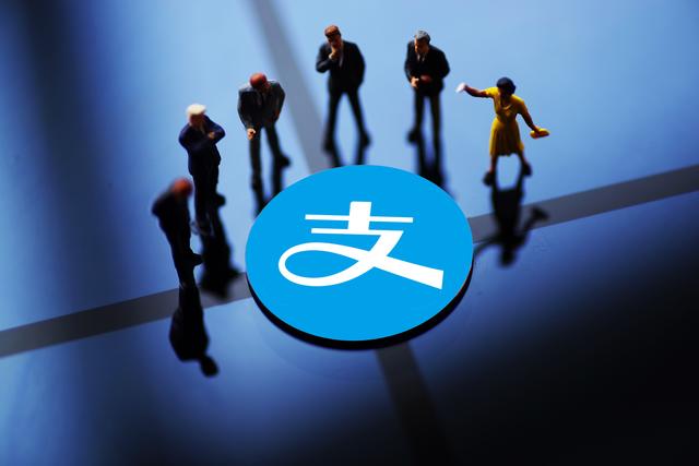 支付宝转帐到账时间(支付宝里的钱，要取出来吗？)