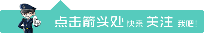 如何举报垃圾短信骚扰(被“双十一”促销垃圾短信轰炸，可拨这个电话举报！)