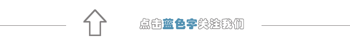 缴税标准20000(「必看」2万年终奖，缴税仅600元，相当于打了个“三折”！一表看懂你缴多少→)