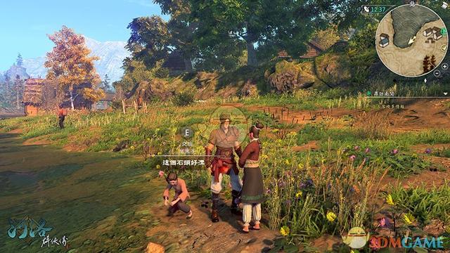 河洛网怎么升级(《河洛群侠传》新旧升级公式分享)