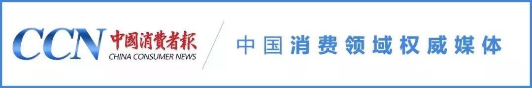 顺丰运费时效准吗(顺丰速运签收超过24小时拒赔？别再被保价期限骗了！)