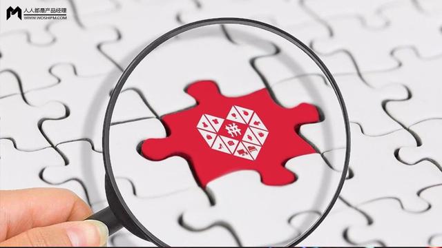 拼多多怎么使用免拼卡手动(激进的拼多多——基于2018年拼多多产品迭代的分析及思考)