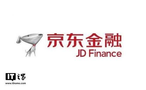 京东金融app 下载(京东金融App今日被下架App Store 正排查原因)