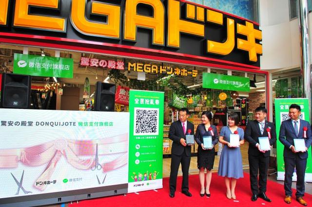 微信密码修改中心(海外华人微信密码遗失后的烦忧 改密码须中国手机号和身份证)