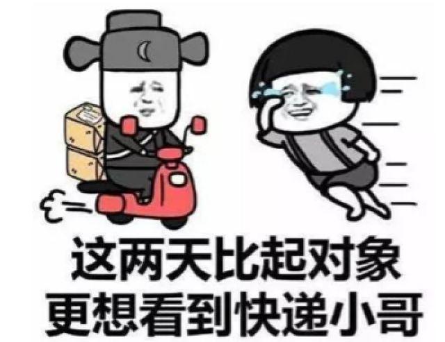 中通快递投诉电话最狠方法(快递遇到这些问题该咋办？一文教你如何维权)