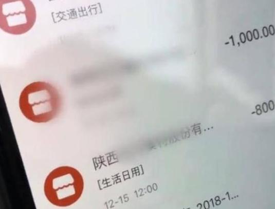 招聘兼职模特骗局(兼职模特月入过万？多名女学生被骗，维权时还遭恐吓)