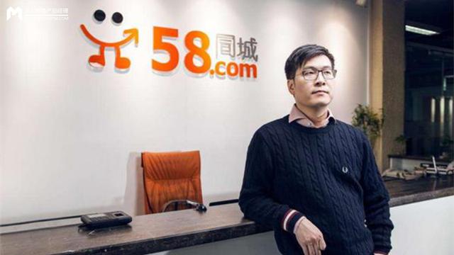 58同城网首页(58同城，围城之困)