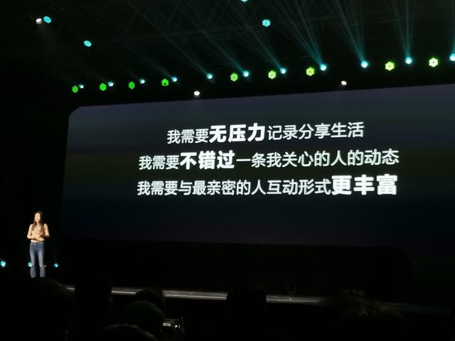 抖音评论点赞平台(三天可见、不能评论点赞，抖音新社交产品“多闪”你买账吗？)