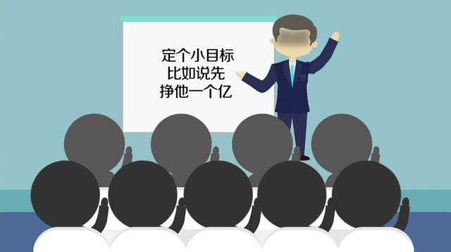 什么叫直销产品(直销是什么，你知道吗？)