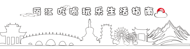 德克士服务员招聘(找工作找人才，看这里，丽江地区今日最新招聘求职信息（2月1日）)