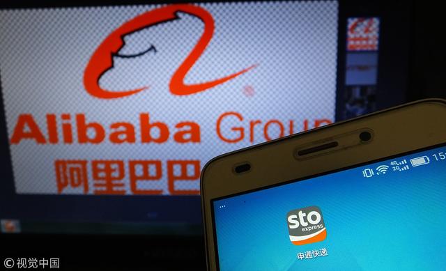 圆准达怎么异常签收(入股圆通、中通、申通 阿里“吃”三通，快递格局生变？)