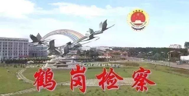 王笑寒(【先进典型】记市检察院三等功获得者——市院驻村扶贫队队员王笑寒)