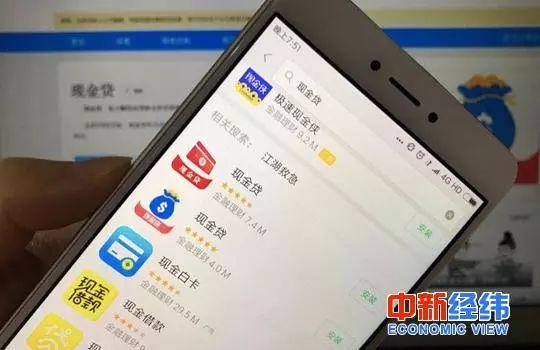 714高炮平台(315曝光的“714高炮”到底是什么鬼？这些平台你可千万要躲开！)