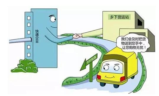 穷人创业做什么好(2019年适合穷人小生意的5个新兴项目)