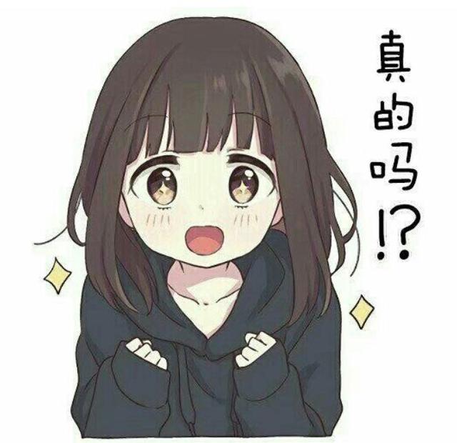 童鞋店取名红火的名字(给崽崽们取个响亮别致的名字，是一位“老母亲”的必备技能！)