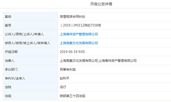 西安讨债公司哪里找(西安维权奔驰女被指拖欠钱款，曾被讨债方堵入派出所内协商)
