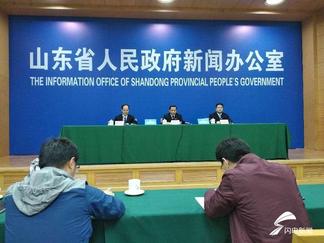刘树军省委组织部副部长分管(山东：2022年前将组织全省县处级以上领导干部轮训一遍)