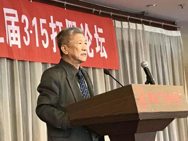 消法全文(《消法》起草人河山：惩罚性赔偿的设计初衷就包括疑假买假打假)