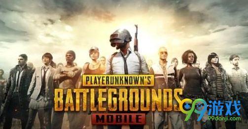 pubg官网(刺激战场国际服安卓版/iOS版下载方法安装教学 刺激战场国际服下载攻略大全安卓手机下载指南)