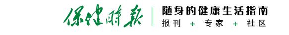 在哪个app上买护肤品都是正品(化妆品真伪分不出？药监局APP可查)