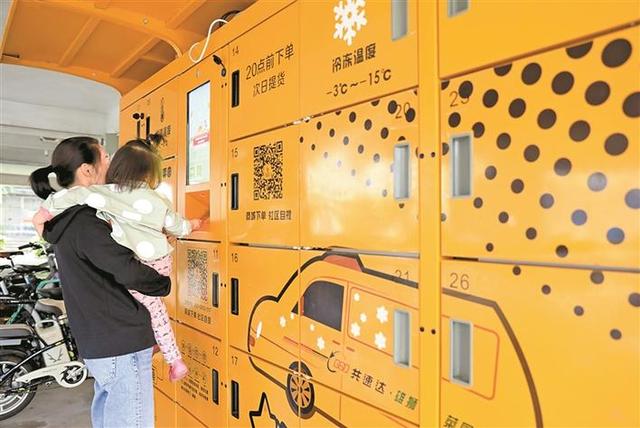 中通快递送货上门规定(《快递暂行条例》实施一年效果如何？“送货上门”规定难落实)