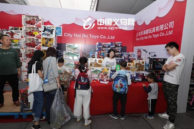 义乌玩具批发市场(六一带娃去哪玩？来义乌国际商贸城嗨购玩具吧)