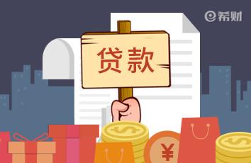 支付宝花呗晚还1天算逾期吗(花呗晚一天还算逾期吗？会有这些影响)