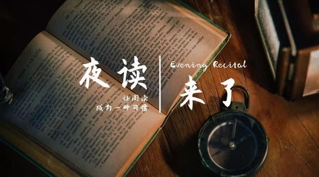 发过的朋友圈怎么设置仅自己可见(夜读 | 有一种朋友圈，仅自己可见)