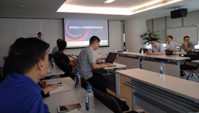 朗新人力资源管理系统(中国500强建发股份启用朗新人力资本管理系统)