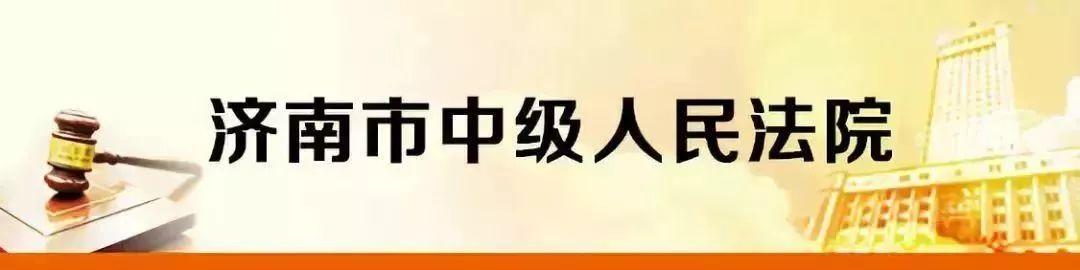 借条范本 法律效力(借条为什么比欠条更具有法律效力？（附借条范本）)
