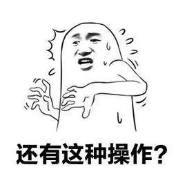 游戏辅助卡盟平台官网(高中毕业刻苦自学年赚500万买辆保时捷？！这个“励志故事”结局很悲催)
