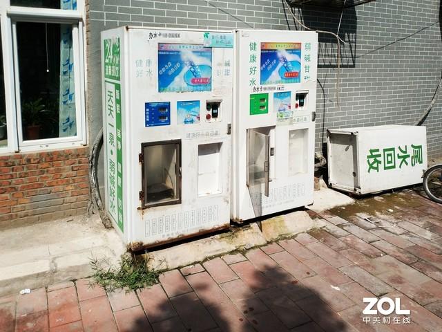 小区自动售水机怎么样(小区直饮水机能喝吗？五种水样实测揭露真相)
