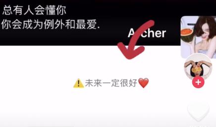 微信自己的朋友圈怎么设置签名(微信朋友圈个性签名居中怎么弄 签名在中间代码及设置方法)