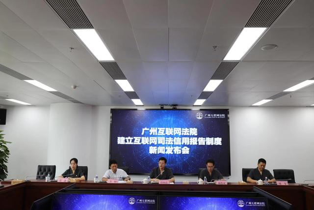 信用等级查询怎么查询(绿、蓝、黄、红、黑，你的信用等级是什么颜色？这里可比对)