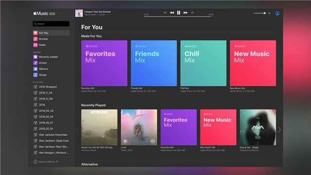 苹果官网itunes网址(苹果发布Apple Music网页版 Apple Music官网地址入口)