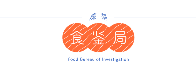 有创意的零食店名字(美到上瘾的网红零食店，值不值得为颜值买单？)