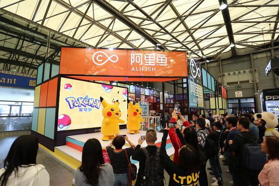 阿里鱼品牌授权(阿里鱼首次参展CLE中国授权展 宝可梦高达等人气IP引众品牌关注)