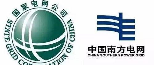 电监会属于哪个部门(电力家族各大集团之间的「亲戚」关系)