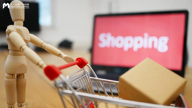 淘宝网有多少种类的商品(一篇文章教你搞懂10种电商模式)