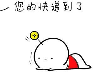 淘宝大学官网下载(＂淘宝大学＂开始报名啦！名额有限，速速行动~)