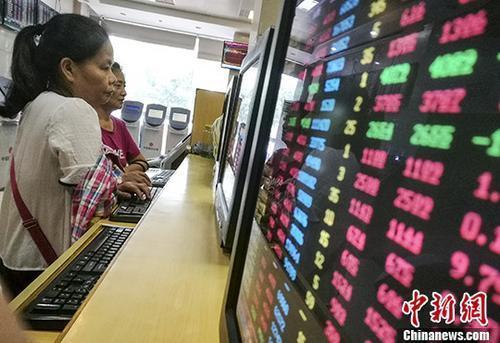 摩根斯坦利全称(MSCI指数A股最大扩容落地 对中国股市有何影响？)