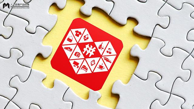 拼多多官网首页网站(产品体验报告：拼多多如何让人上瘾？)