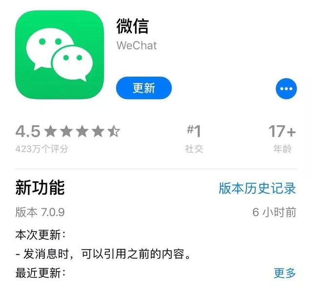 微信表情开放平台官网(“表情”和“表情包”的英语完全不同！没几个人知道……)