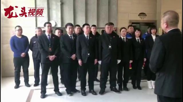 司法淘宝网房产拍卖南岗区人民法院(欠债200余万不还 南岗法院强制腾迁被执行人房屋)