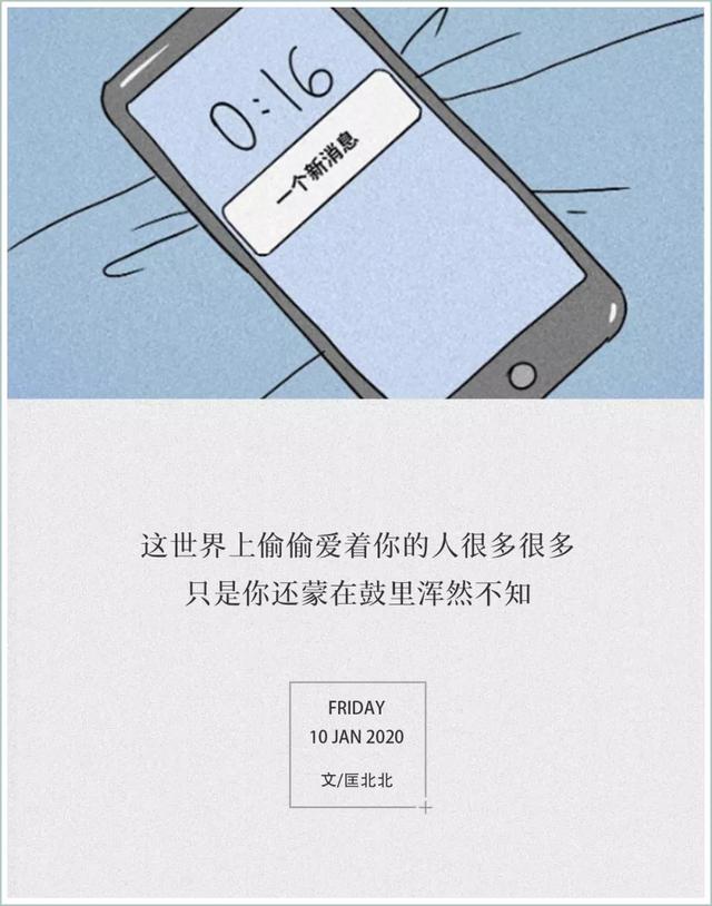 怎样查看谁看过我朋友圈(朋友圈终于能查看访客记录了？)